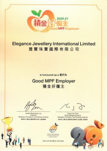 2020 2021 EJI Good MPF Employer Award Certificat scaled - EJI