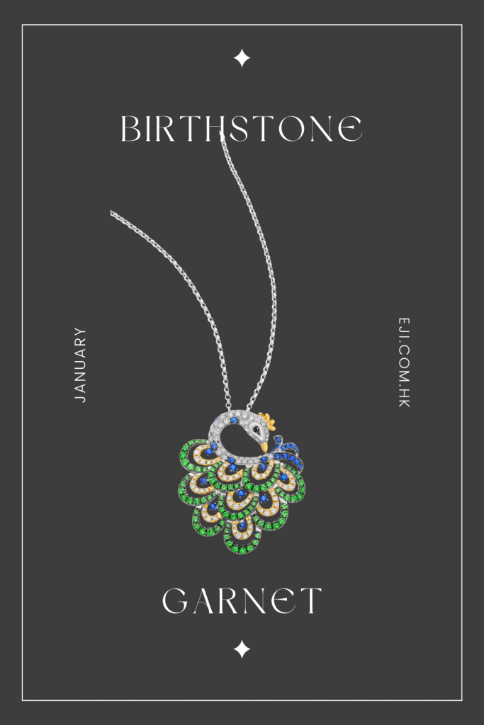 石榴石:歷史、象徵意義等 1 January birthstone garnet pinterest - EJI