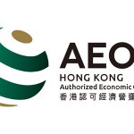 About Us 15 AEO-logo