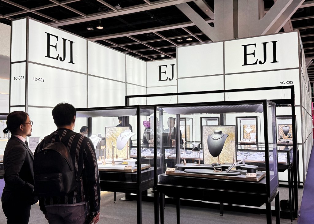 EJI, a renowned hong kong based bespoke jewellery manufacturing brand, is attending HKIJS 2024