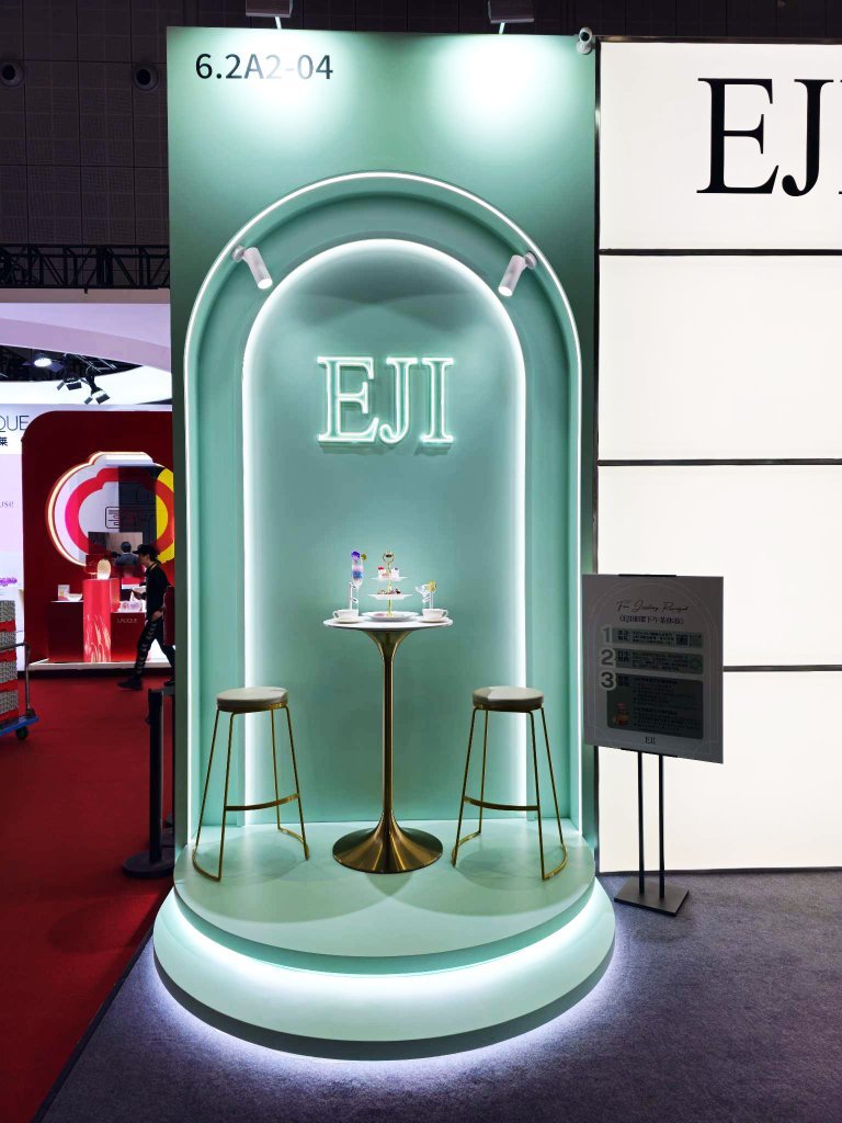 Indulge In Elegance: EJI Presents Enchanting "Afternoon Tea" For CIIE 2024 6 EJI is a Hong Kong based jewellery manufacturer specializing in diamond gold jewellery with over 30 years of experience providing bespoke, oem and wholesale serive etc