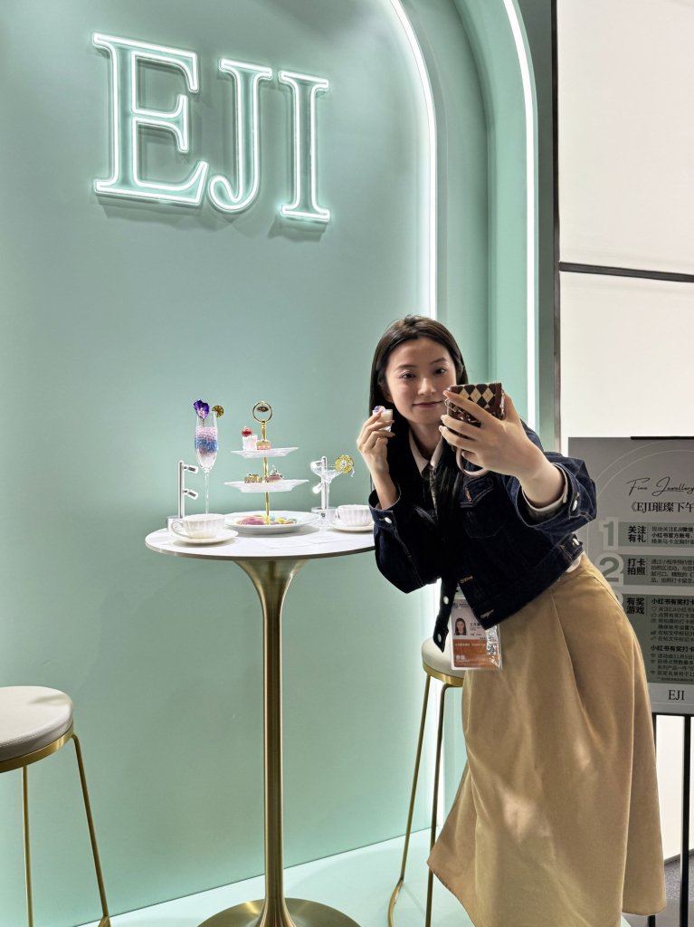 Indulge In Elegance: EJI Presents Enchanting "Afternoon Tea" For CIIE 2024 4 EJI is a Hong Kong based jewellery manufacturer specializing in diamond gold jewellery with over 30 years of experience providing bespoke, oem and wholesale serive etc