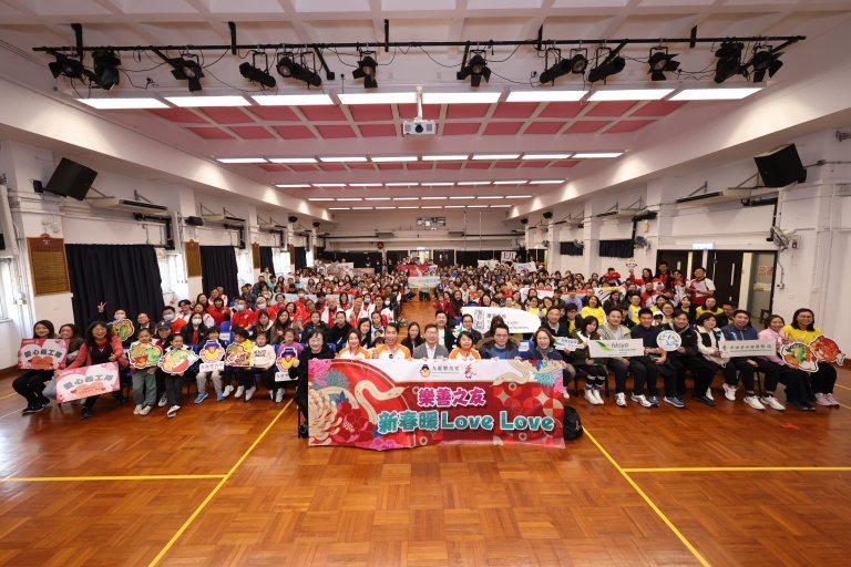 EJI Spreading Love and Warmth with Lok Sin Tong 3 Lucky Bag Distribution Event with Lok Sin Tong 2025