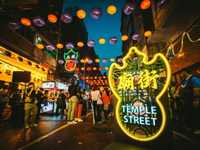 Temple Street Night Market @ Kowloon