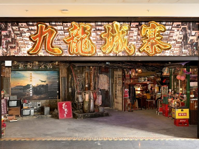 Twilight of the Warriors Movie Exhibition 2025 @ Kowloon