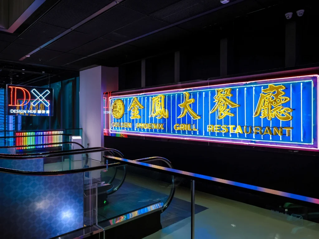 Hong Kong Jewellery Show 2026: 5 Iconic Activities to Experience in the City 8 Luminous Neon - EJI_ Places to visit during HKIJS