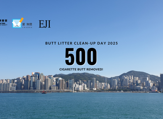 EJI Corporate Social Responsibility - Lok Sin Tong Butt Litter Clean-Up Day 2025