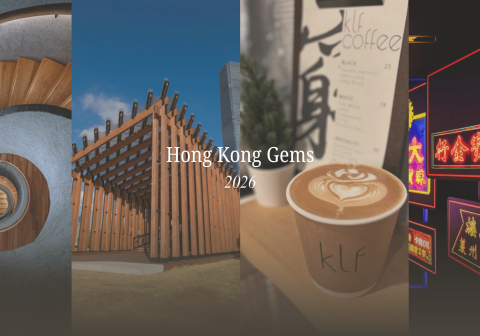 Hong Kong Jewellery Show 2026 5 Iconic Activities to Experience in the City